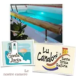 Santa Lucia 4*